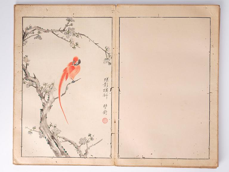 An album with 15 paintings, Qing dynasty (1644-1912). Signed Cao Qi.