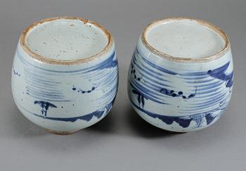 BOJANER, 2 st, porslin, Kina, 1800-tal.