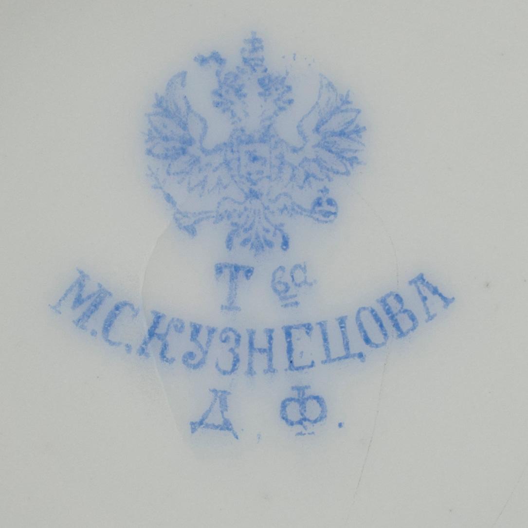 LJUSSTAKAR, ett par, porslin, M.S Kuznetsov, Dmitrov fabriken 1892-1917,  Ryssland.