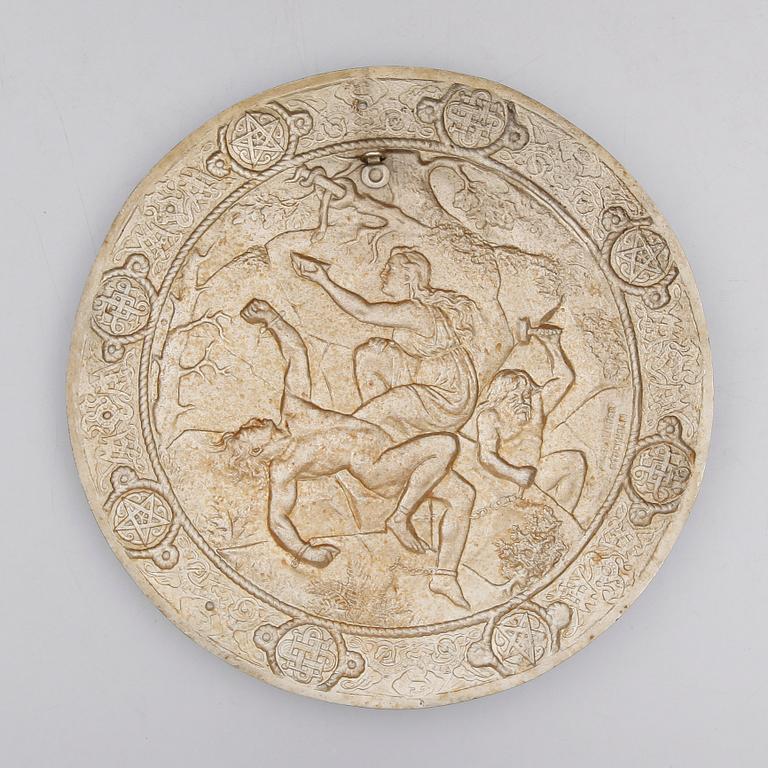 SKÖLD, järn, sent 1800-tal.