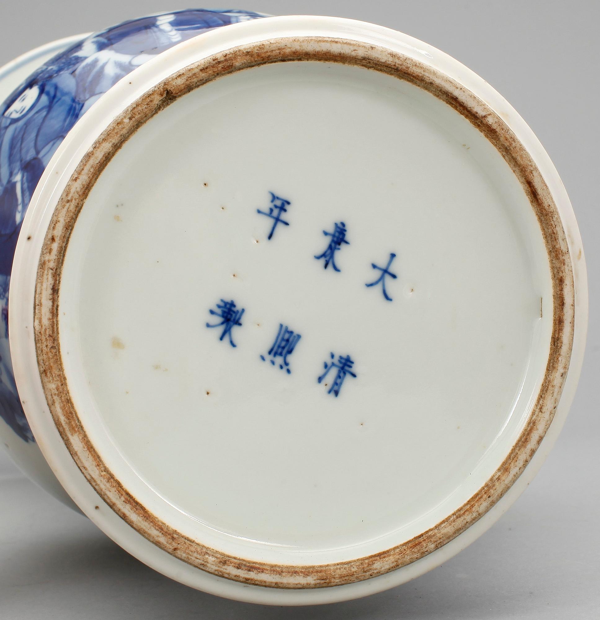 VAS, porslin, Kina, Kangxi-stil, 1900-tal.