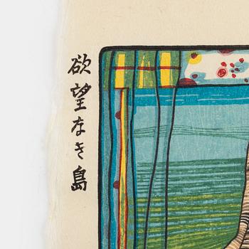 Friedensreich Hundertwasser, "Hundertwasser’s Japanese Colour Woodcuts 1960 – 1975".
