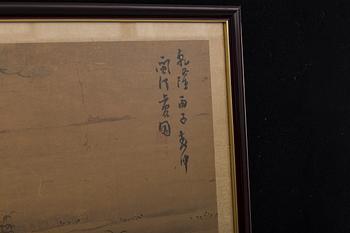 UNIDENTIFIED ARTIST, ink and colour on paper, Qing dynasty, after Shanguan Zhou, dated 1756.