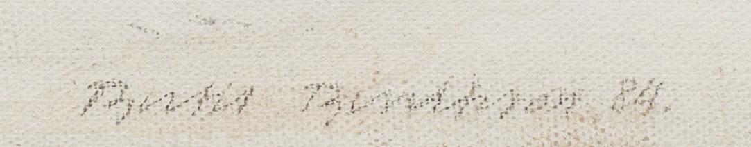 BERTIL BERNTSSON, blandteknik på duk, signerad och daterad 84,