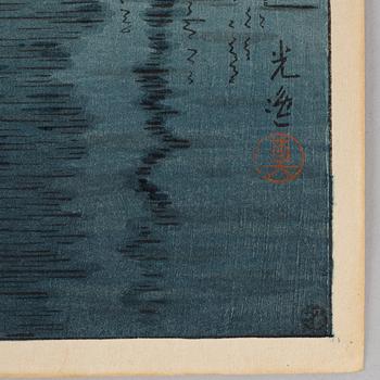 Tsuchiya Koitsu, after, a colour woodblock print, Japan, 20th century.