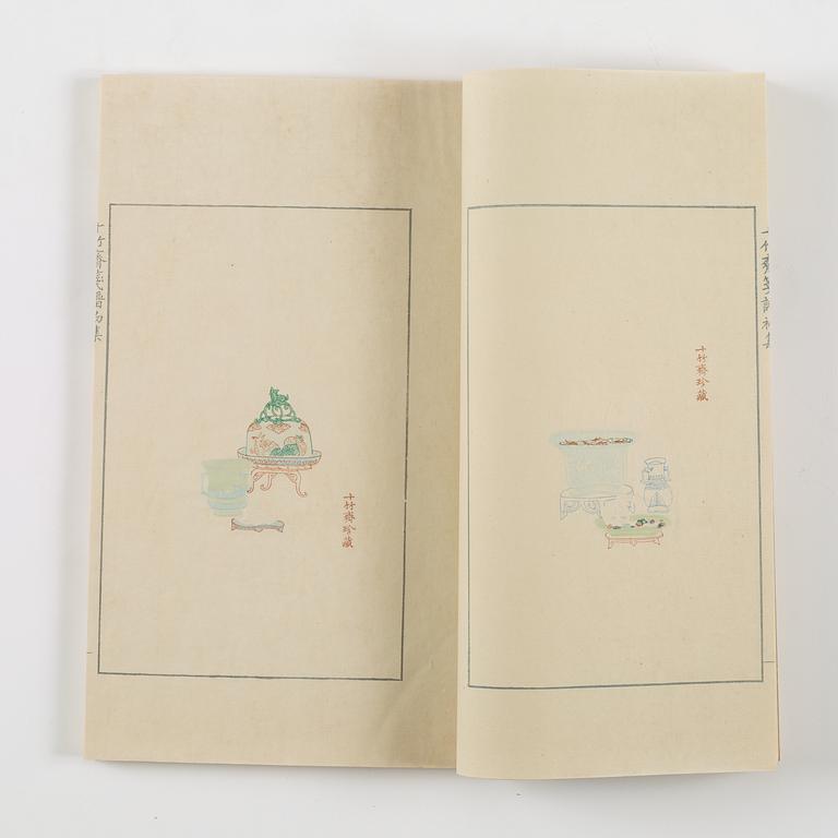 Book, 4 vol, richly illustrated with woodcuts in colours, "Shi zhu zhai jian pu" by Hu Zhengyan.