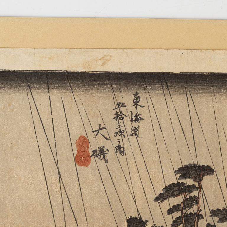 Utagawa Hiroshige II, after, seven woodblock prints.