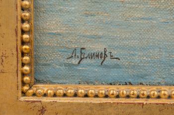 Leonid Demyanovich Blinov, SHIPS BY THE COAST.