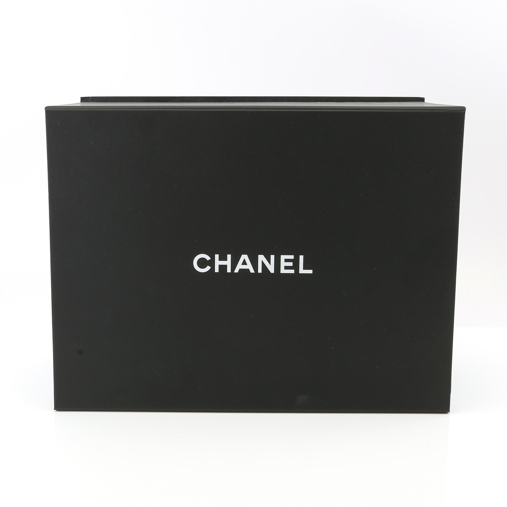 Chanel, handbag "Coco/large flap bag" 2023.
