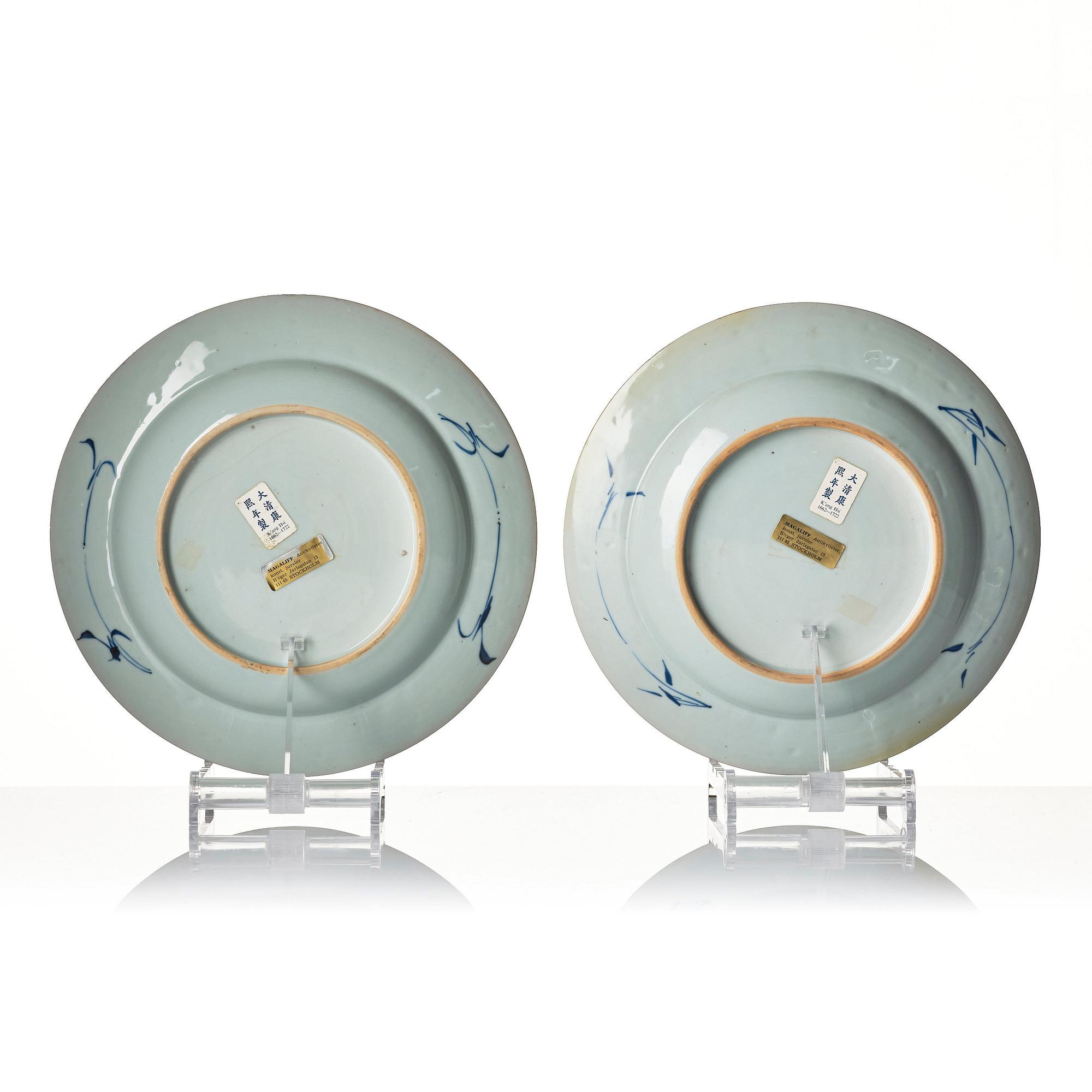 A set of four large blue and white dishes, Qing dynasty, Kangxi (1662-1722).