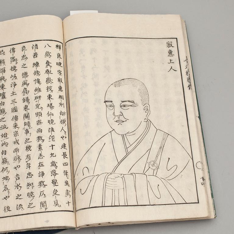 BOK, 3 vol. Japan 1600/1700-tal. Daijo Hyakyho Nyomon-Ron, 1746. Dojo Busso Genryu Eizan, 1738. Juroku-So Zoden, 1688.