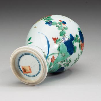 A Transitional wucai jar, 17th Century.
