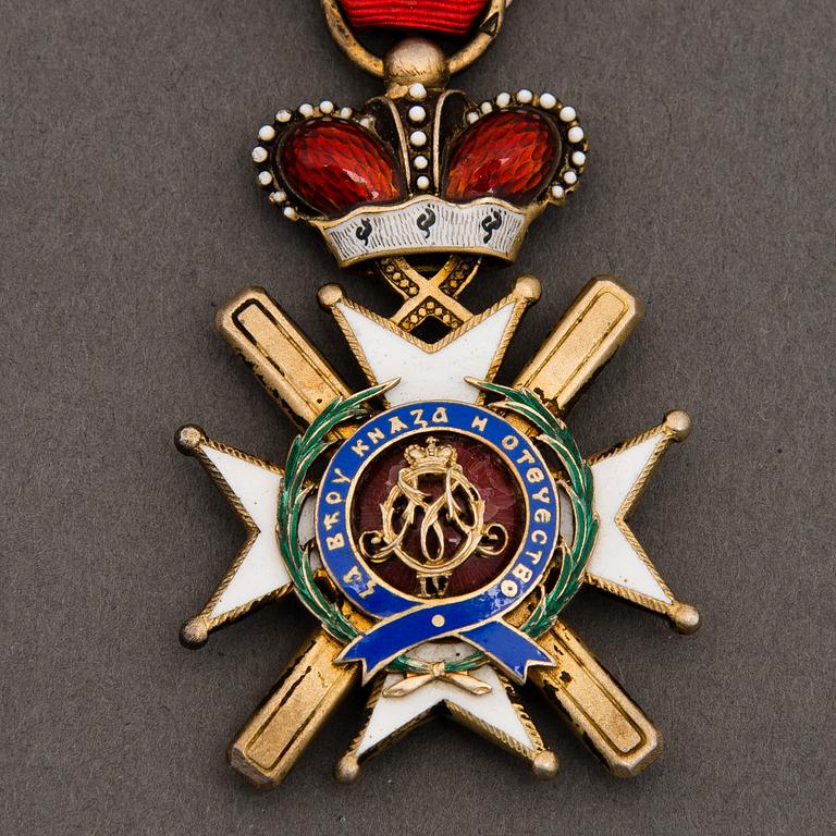 A late 19th Century Serbian order of the cross of Takovo.