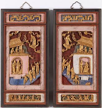 A pair of Chinese screen doors, late 19th century.