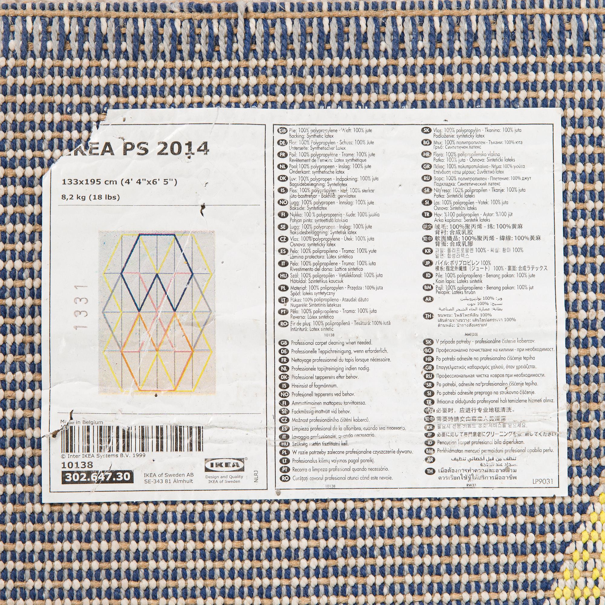 Margarethe Odgaard, matta, för Ikeas PS kollektion 2014, ca 195 x 133 cm.