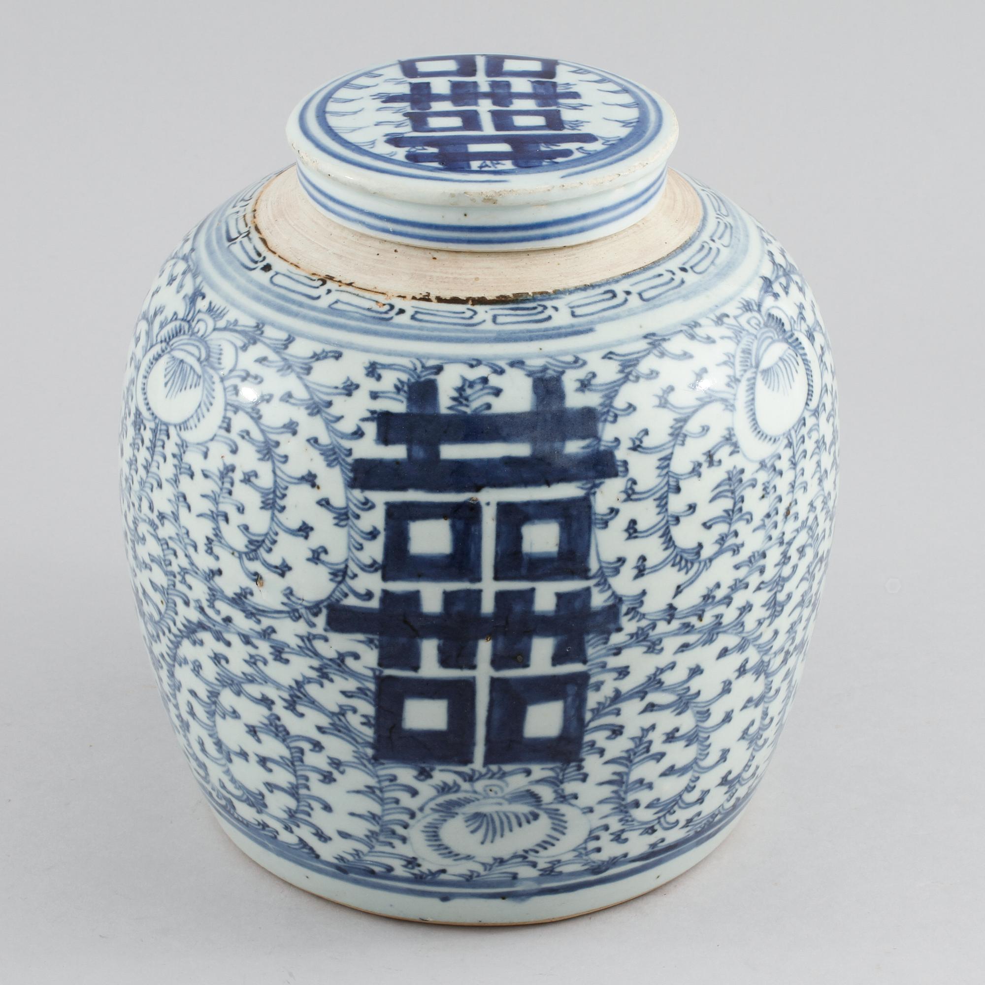 BOJAN MED LOCK, porslin, Kina, 1800-tal.