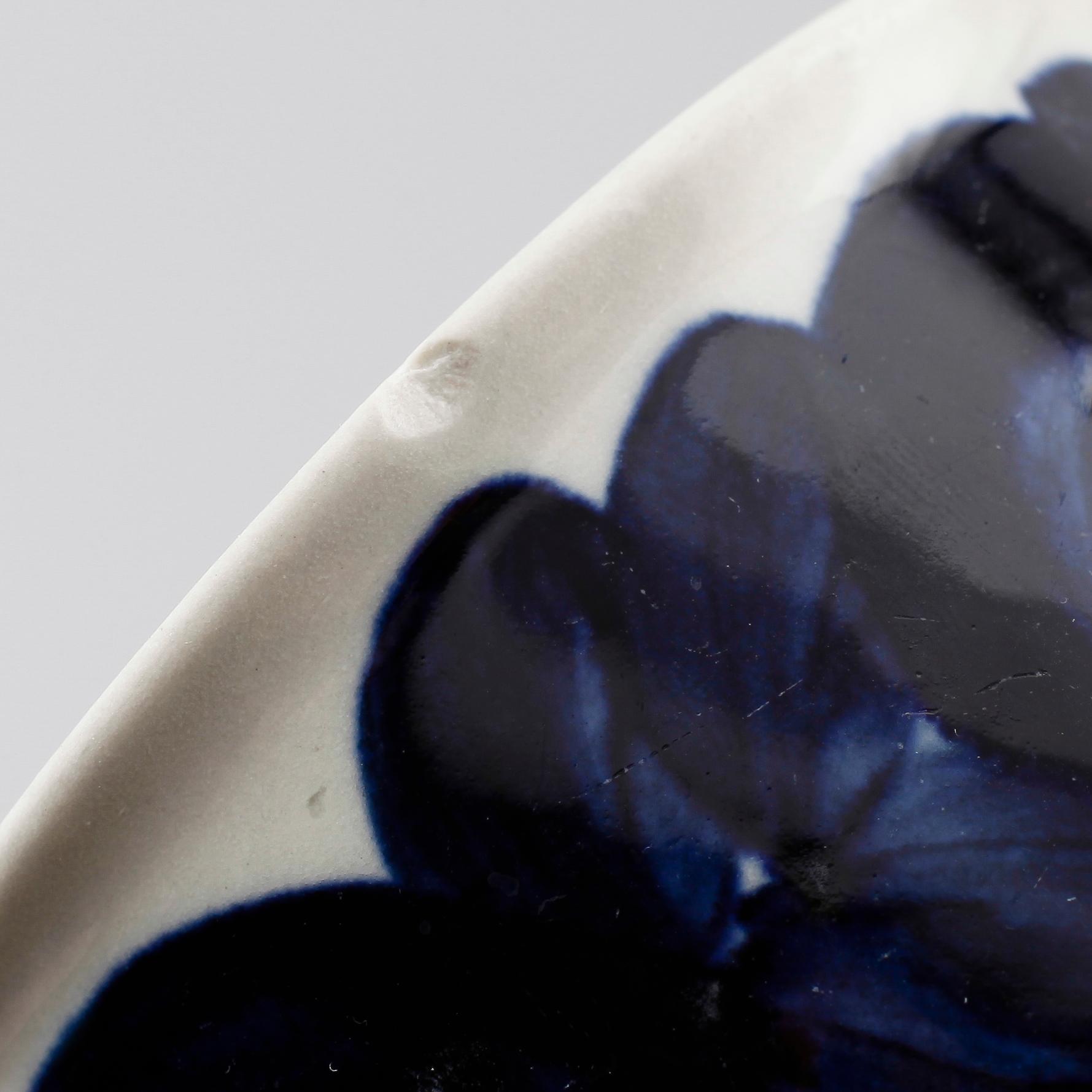 SERVISDELAR, 54 delar, porslin, "Anemone" Arabia, Finland.