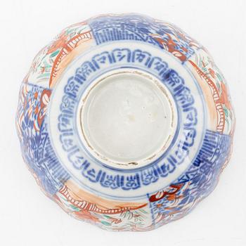 Seven pieces of Japanese Imari porcelain, around 1900 and early 20th century.