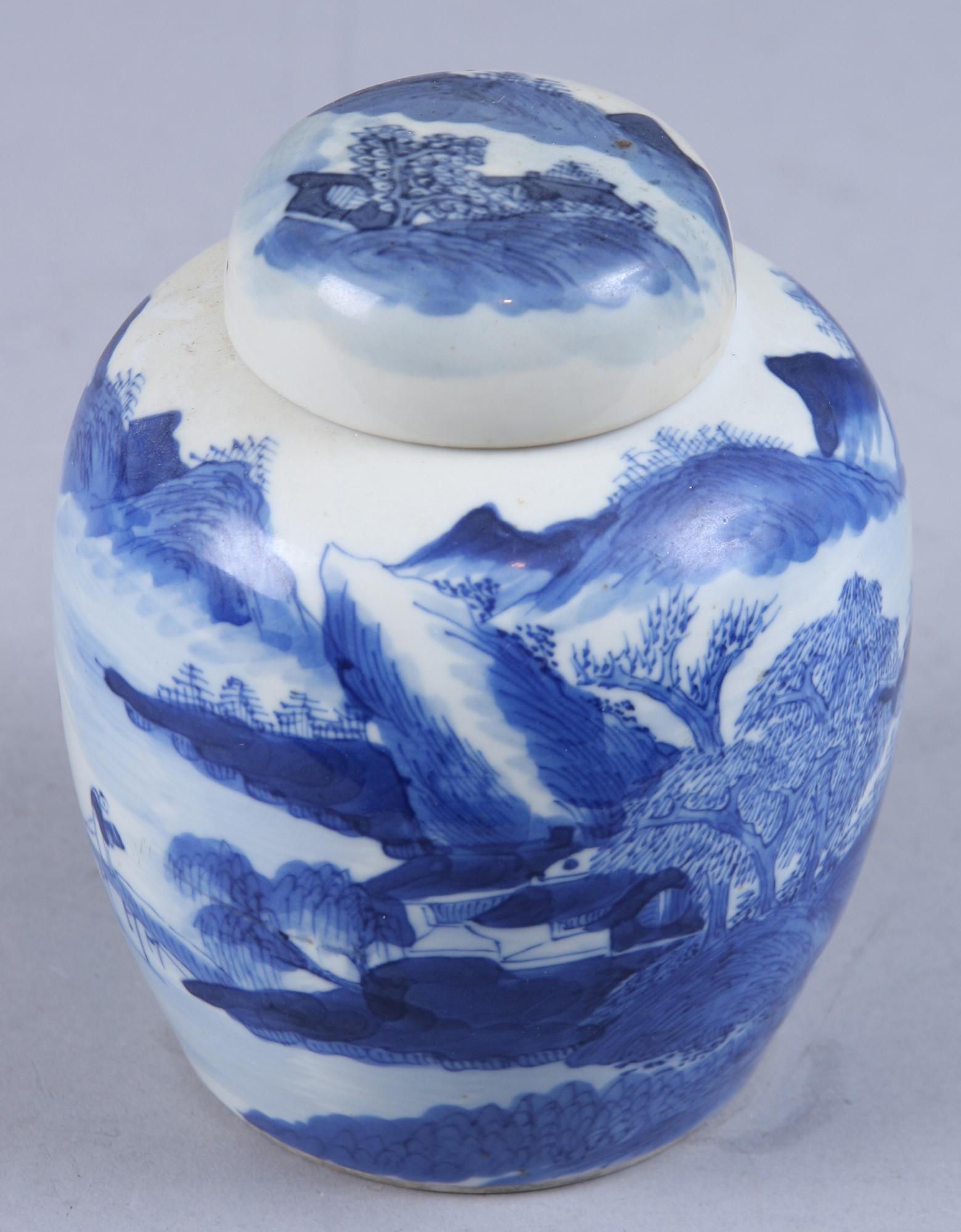LOCKBOJAN, porslin, Kina, 1800-tal.