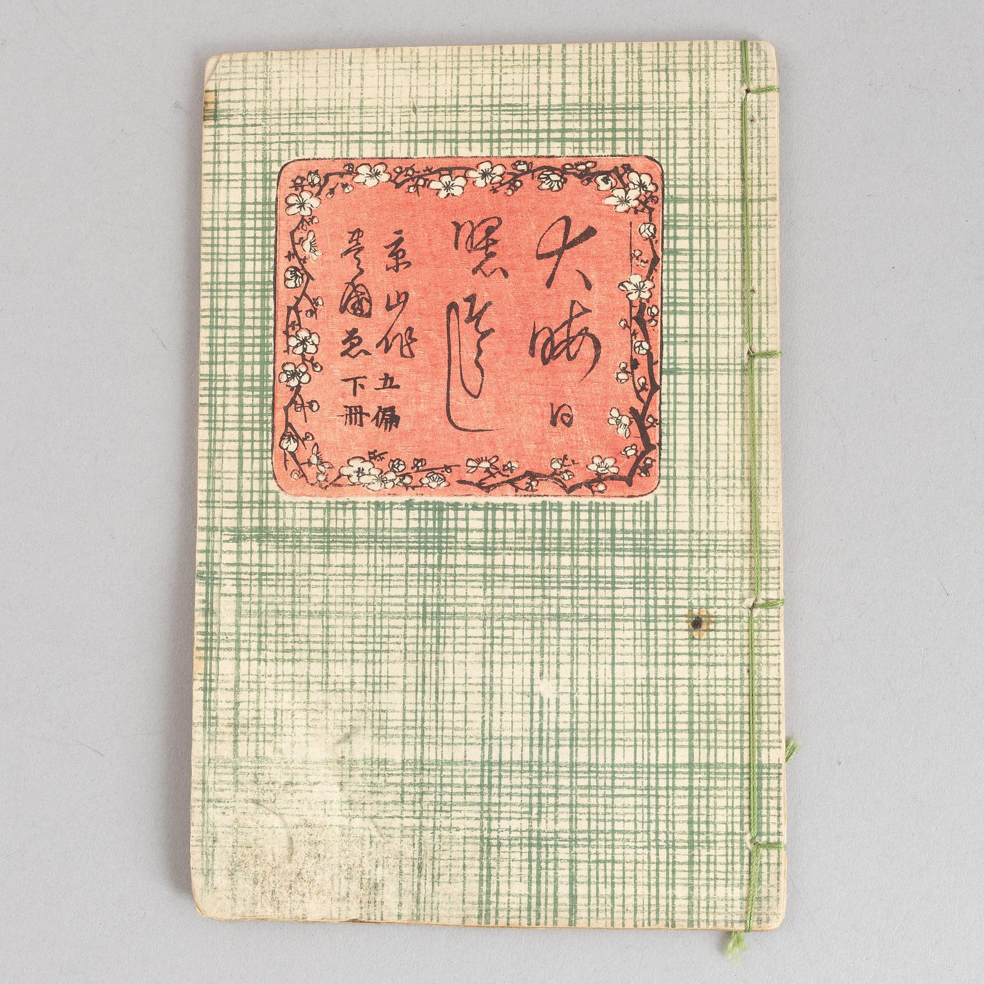 A group of five Japanese albums, including Katsushika Isai and Utagawa Kunisada, Meiji (1868-1912).