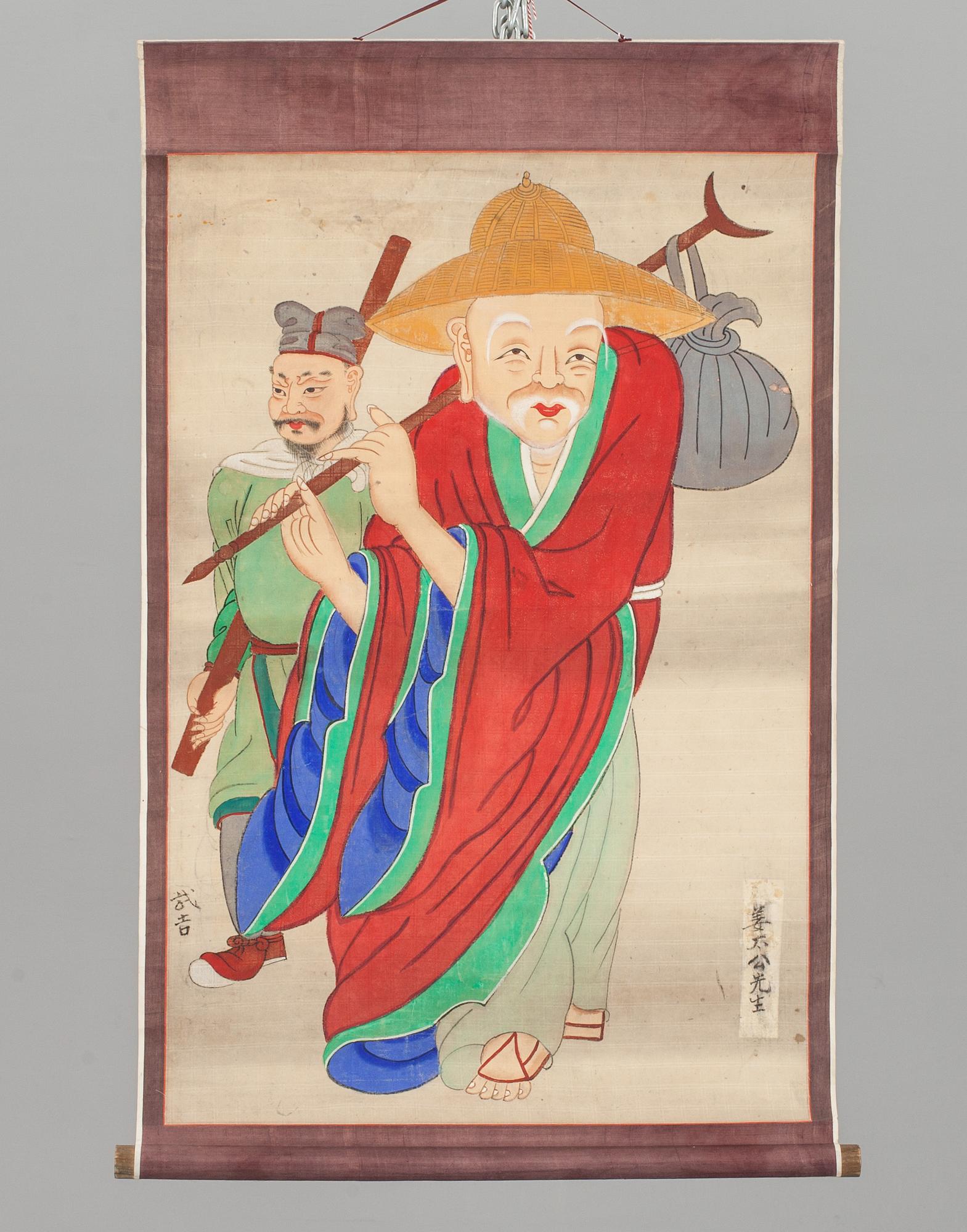 RULLMÅLNING, Asien, 1900-tal.