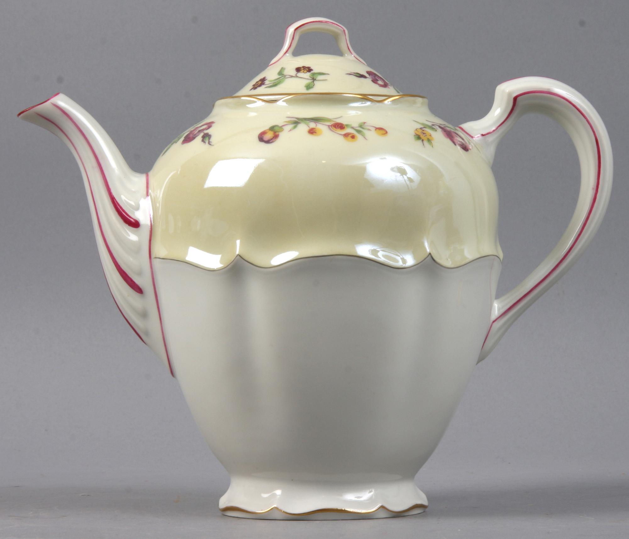 KAFFESERVIS, 12 delar, Ferdinad Lundkvist, 1925.