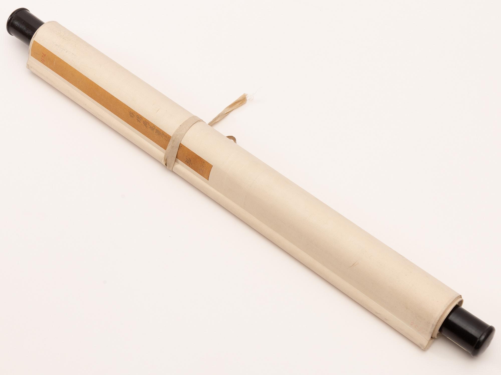 Rullmålning, okänd konstnär efter äldre mästare, Kina,