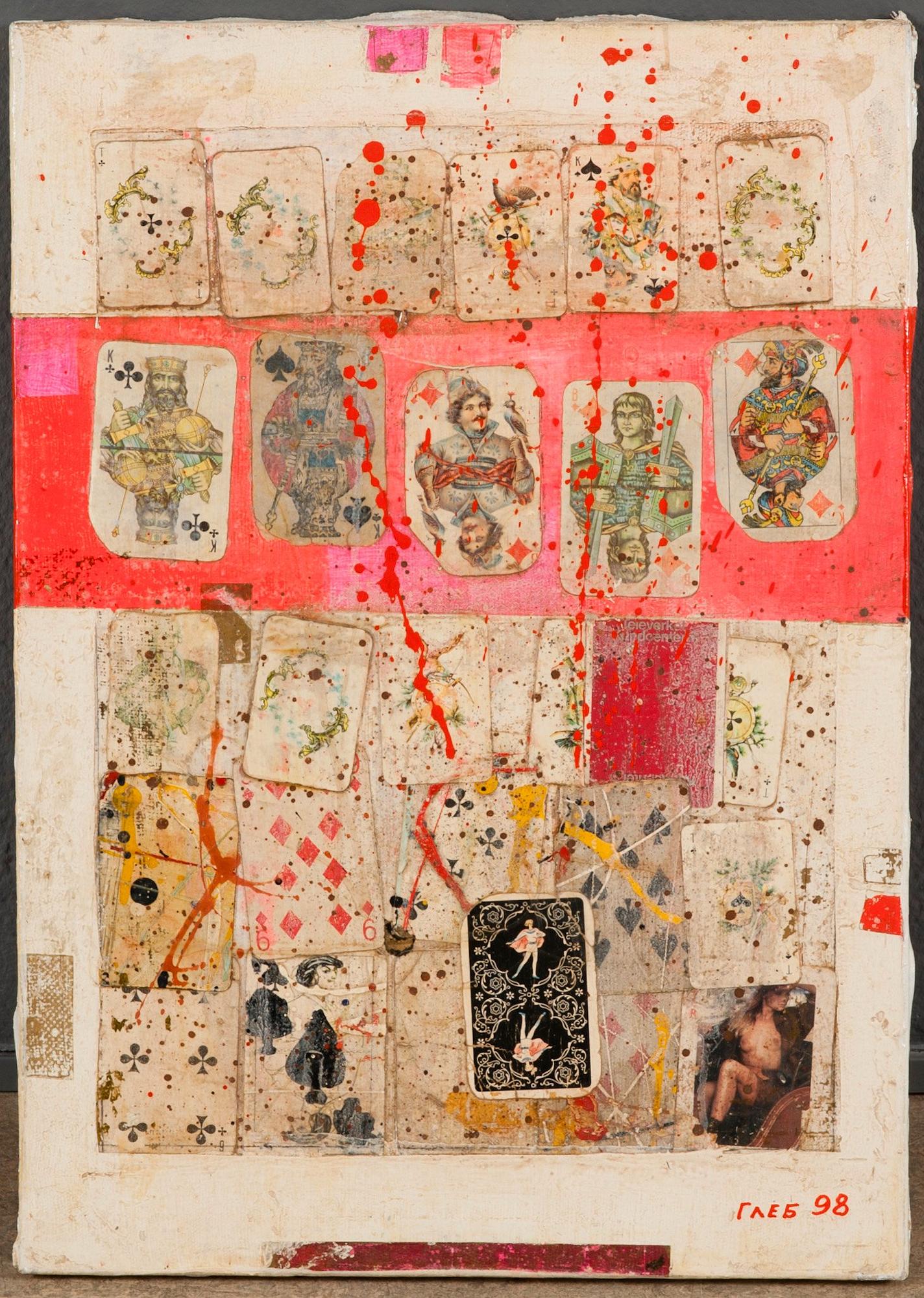 Gleb Bogomolov, "ÄKTENSKAP".
