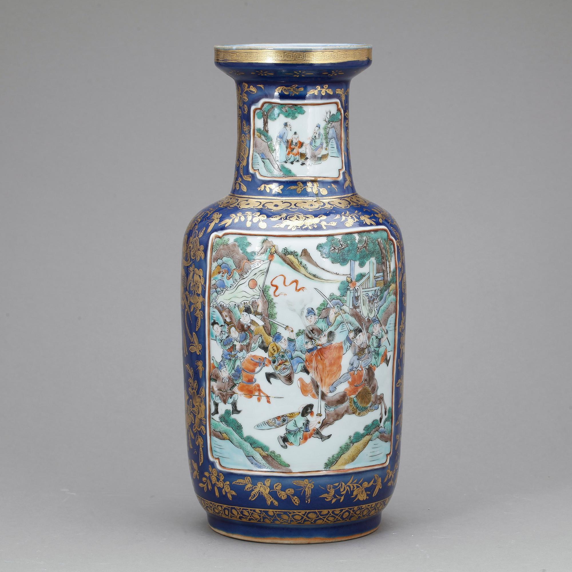 VAS, porslin, Kina, troligen 1800-talets slut.