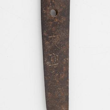 A Katana, mei, Japan, Edo-period.