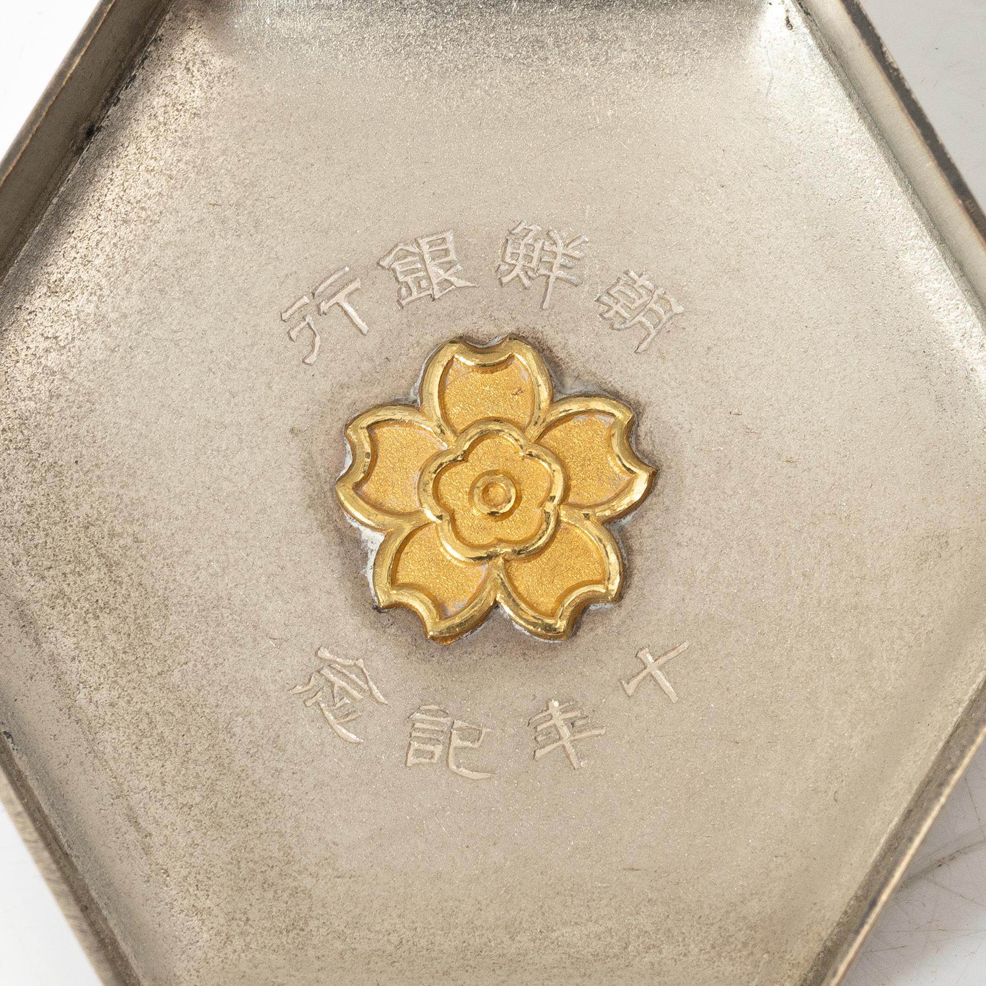 A group of six Japanese salts / boxes, some marked sterling silver, around 1900.