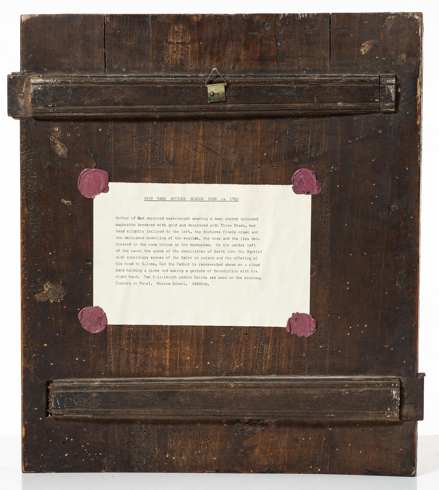 Ikon, Ryssland, troligen 1700-talets mitt.