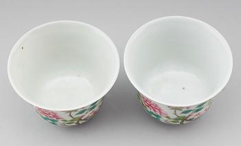 SKÅLAR, 1 par, porslin, Kina, 1900-tal.