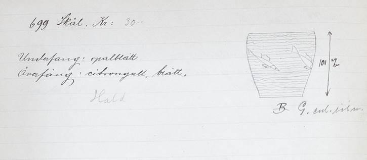 Edward Hald, a graal glass vase, Orrefors, no. 699, Sweden, 1918.