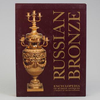 RUSSIAN BRONZE, ENCYCLOPEDIA OF RUSSIAN ANTIQUES, Project of Arcadi Gaydamak, Igor Sychev, 2003.