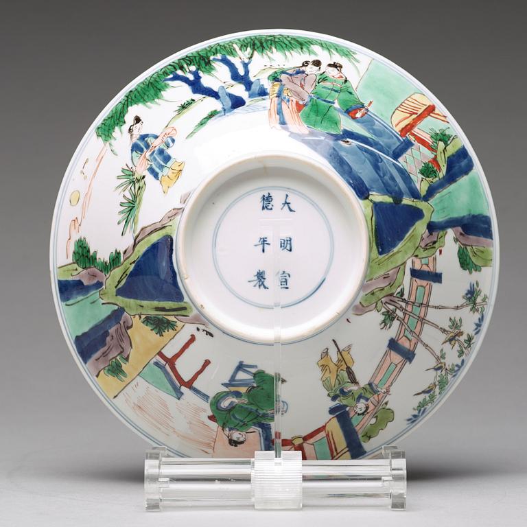 SKÅL, porslin. Qingdynastin, Kangxi (1662-1722).