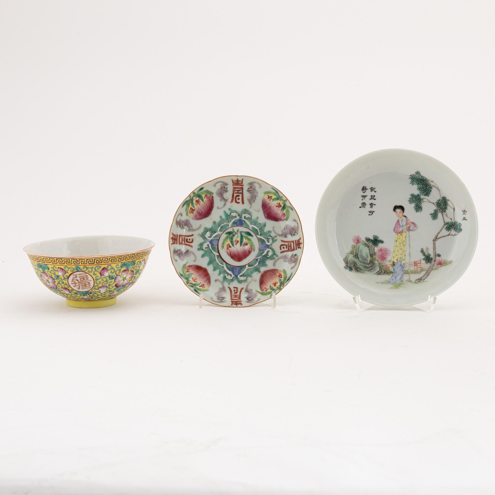 Two Chinese famille rose dishes and a bowl, 20th Century.