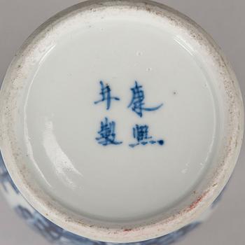 VAS, porslin, Kina 1900-talets första hälft.