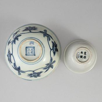 Two blue and white bowls, Ming dynasty (1368-1644).