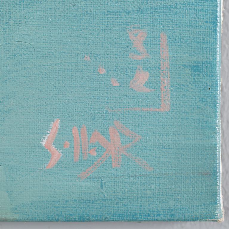 AKOS SOLLAR, olja på duk, signerad.