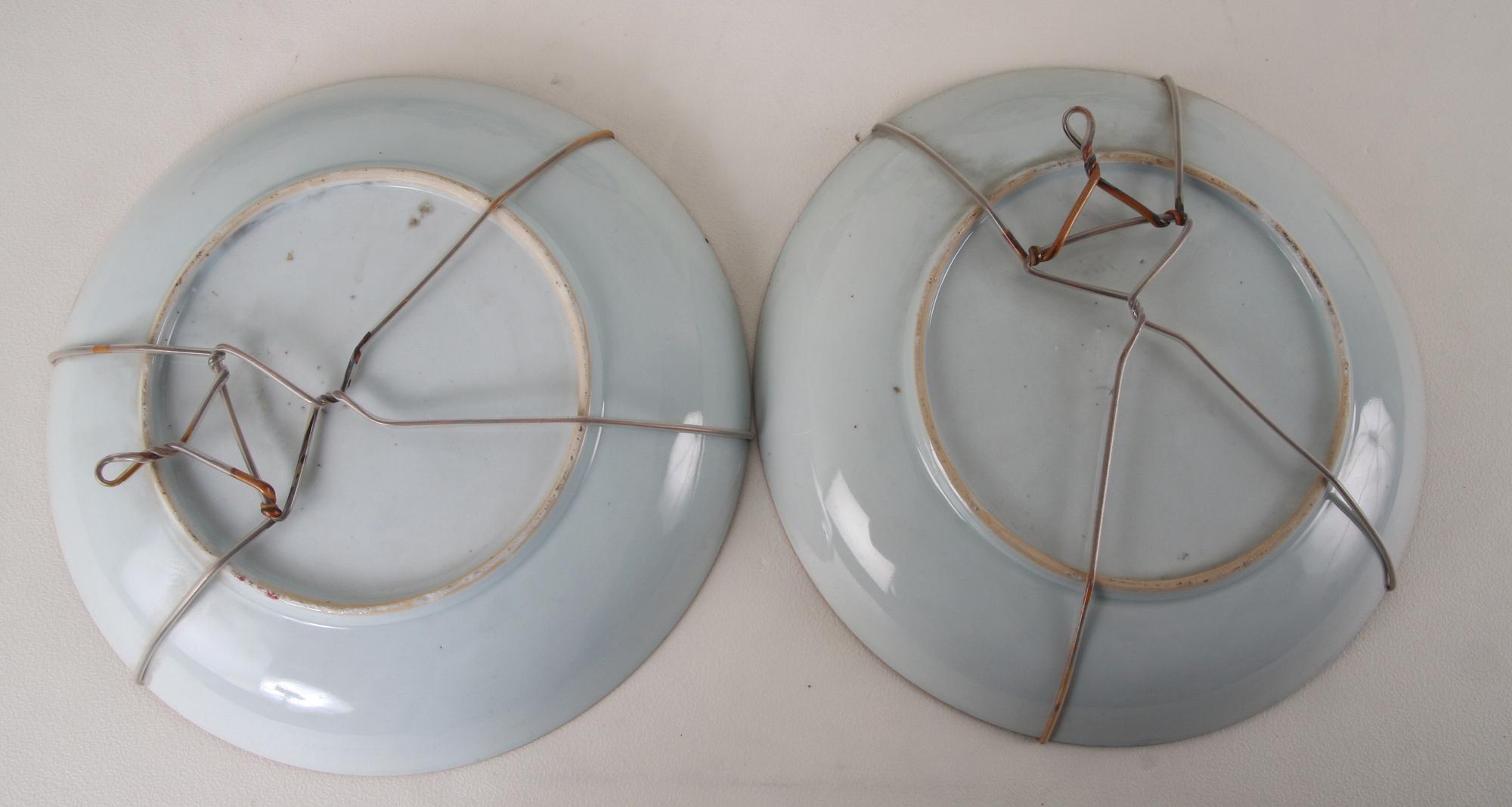 TALLRIKAR, 2 st, SKÅLFAT, 2 st samt SKÅLAR, 2 st, porslin, Kina, 1700-1800-tal.