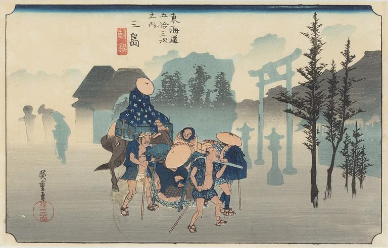 Ando Utagawa Hiroshige, after, a woodblock print in colours, first part of the 20th Century.