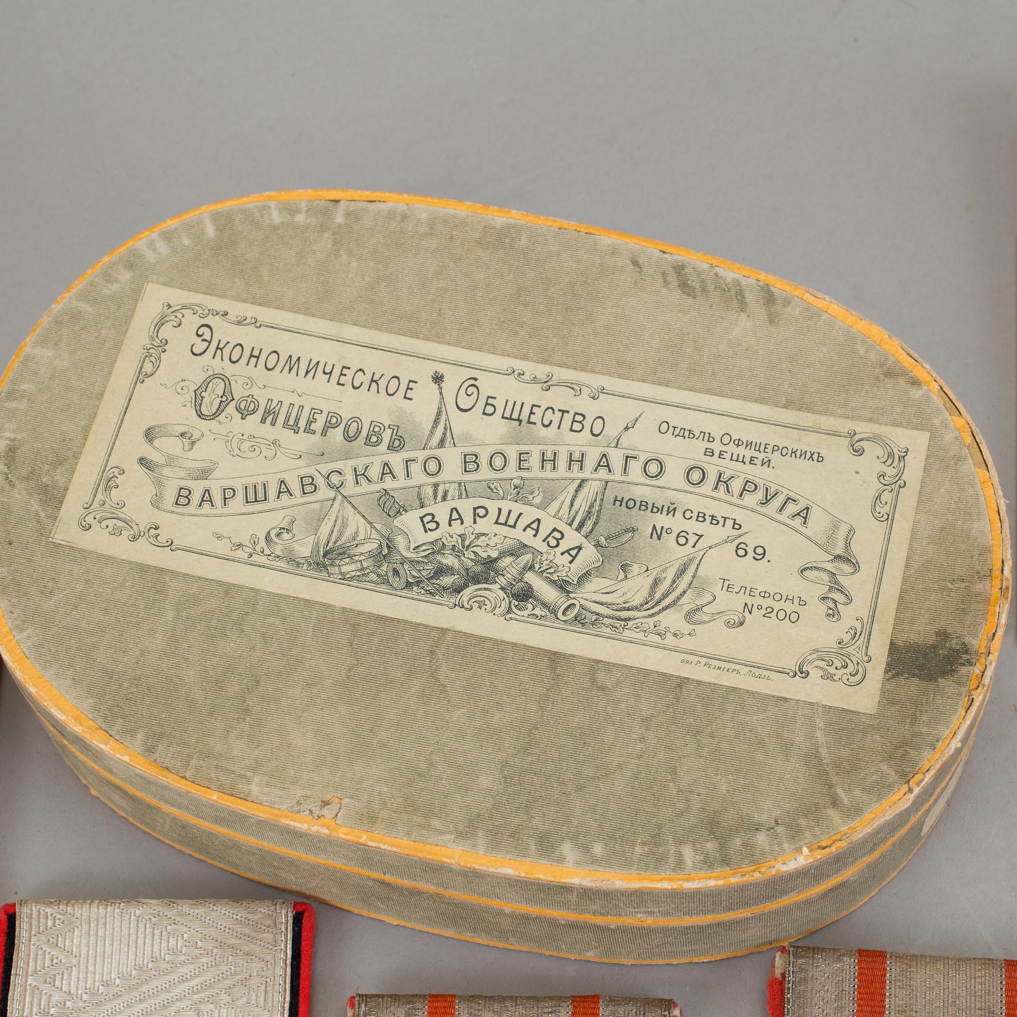 AXELKLAFFAR, 7 stycken, Ryssland, 1900-talets början.