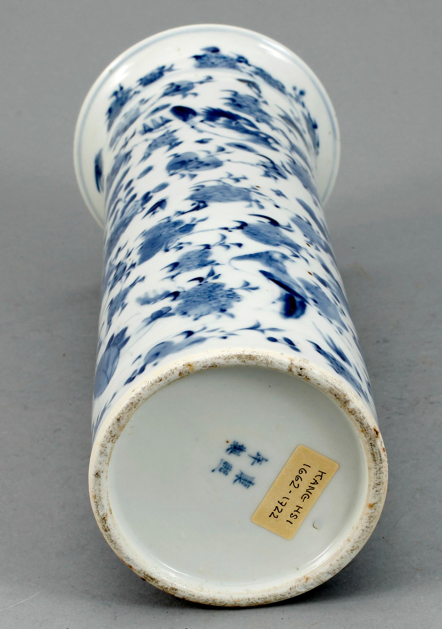 VAS, porslin, Kina, Kangxi-stil, 1900-tal.
