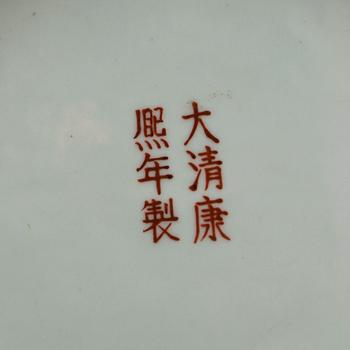 A PAIR OF CHINESE  PORSELINE FLOOR VASE, 20TH CENTURY.