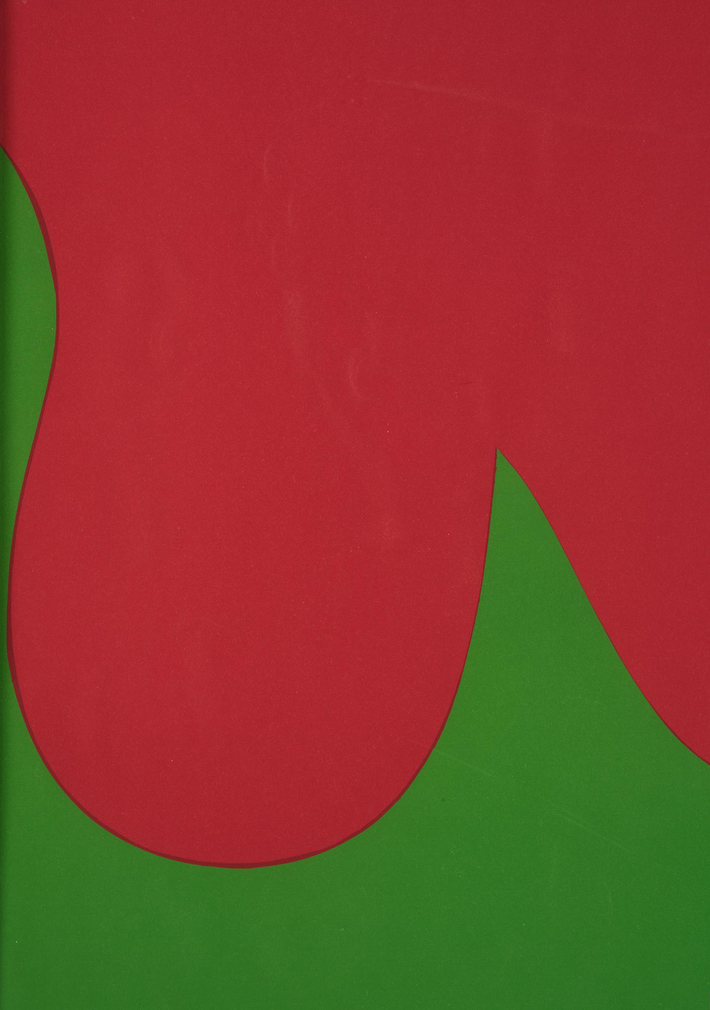 Jean (Hans) Arp, after, "St. Gallen III".