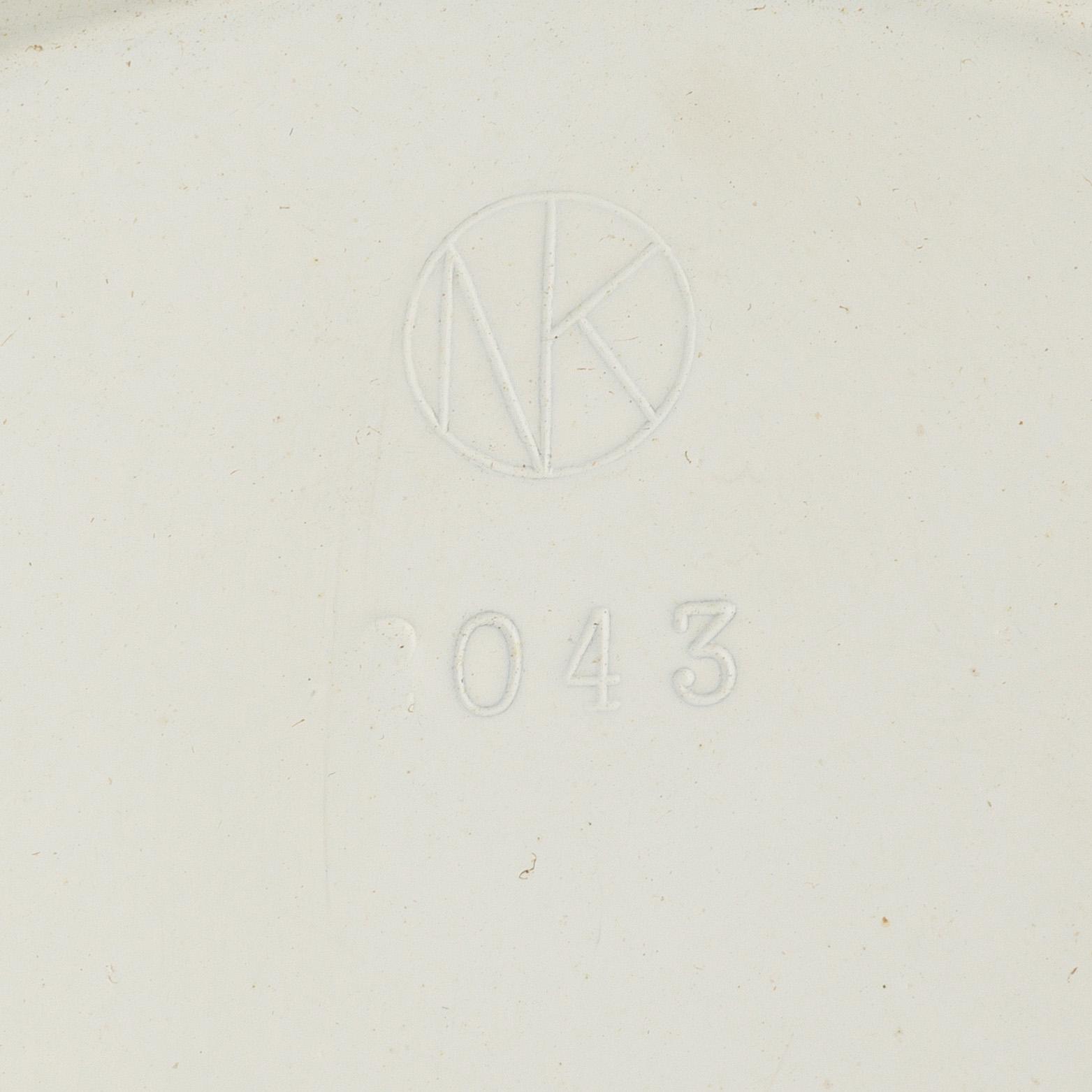 Bertil Brisborg, & Åke Hultgren, a model "2043" table lamp,  Nordiska Kompaniet 1940s-50s.