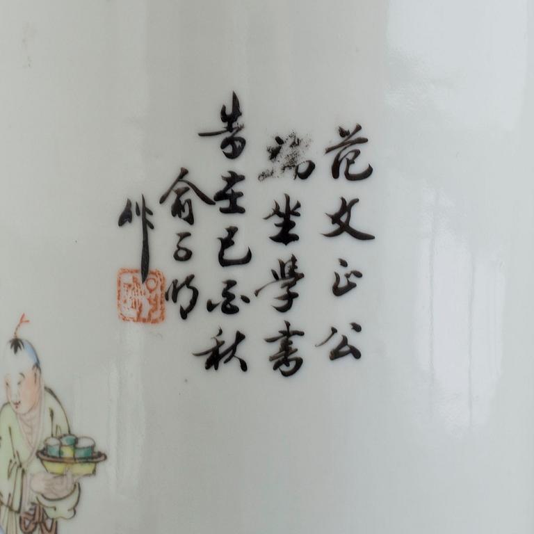 A qianjiang hat stand, early 20th century, Yu Ziming (1843—1911).