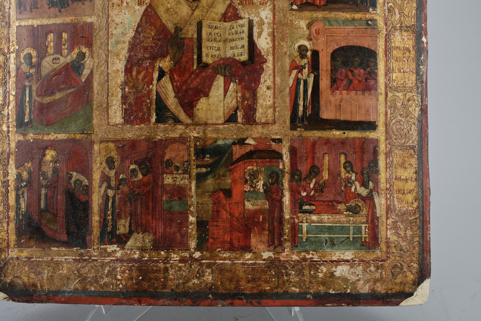 IKON, träpannå, Ryssland 1700-tal.