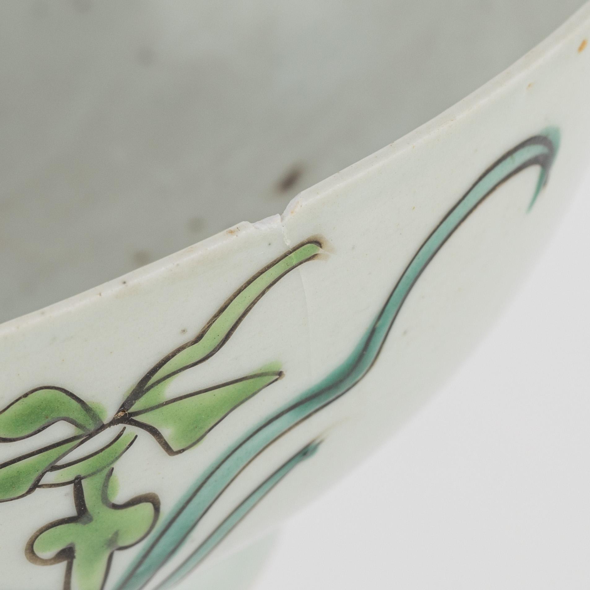 Plate and bowls, porcelain, China, including the Qing Dynasty, Qianlong (1736-95) (3 pieces).